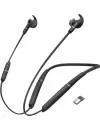 Наушники Jabra Evolve 65e MS icon