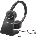 Наушники Jabra Evolve 75 SE MS Stereo Stand icon