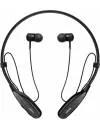 Наушники Jabra Halo Fusion icon