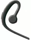 Bluetooth гарнитура Jabra Storm icon