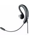 Наушники Jabra UC Voice 250 MS USB icon