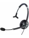 Наушники Jabra UC Voice 750 MS Mono icon