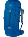 Рюкзак Jack Wolfskin Astro 26 Pack electric blue icon