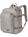 Рюкзак Jack Wolfskin Berkeley 30L clay grey icon