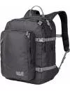 Рюкзак Jack Wolfskin Berkeley 30L dark-steel icon