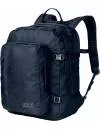 Рюкзак Jack Wolfskin Berkeley 30L night-blue icon