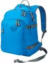 Рюкзак школьный Jack Wolfskin Berkeley S Brilliant Blue icon