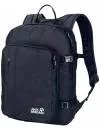 Рюкзак Jack Wolfskin Campus 24L Night Blue icon