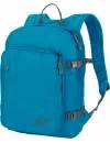 Рюкзак Jack Wolfskin Campus blue reef icon