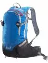 Рюкзак Jack Wolfskin Gravity Flow 28 icon