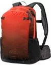 Рюкзак Jack Wolfskin Halo 22 Pack Aurora Orange icon