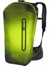 Рюкзак Jack Wolfskin Halo 22 Pack corona lime icon