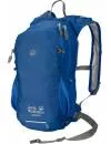 Рюкзак Jack Wolfskin Ham Rock 12 Classic Blue icon