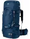 Рюкзак Jack Wolfskin Highland Trail 45 Women dark indigo icon