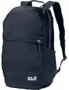 Рюкзак Jack Wolfskin JWP Pack 18 Black icon