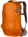 Рюкзак Jack Wolfskin Kamui 24 Pack orange grid icon