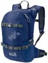 Рюкзак Jack Wolfskin Kids Akka Pack Blue icon