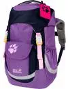 Рюкзак Jack Wolfskin Kids Explorer 16 deep lavender icon