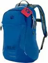 Рюкзак Jack Wolfskin Kids Moab Jam coastal blue icon