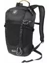 Рюкзак Jack Wolfskin Kingston 16 Pack black icon