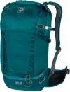 Рюкзак Jack Wolfskin Kingston 22 Pack dark spruce icon