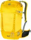 Рюкзак Jack Wolfskin Kingston 22 Pack dark sulphur icon