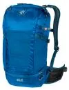 Рюкзак Jack Wolfskin Kingston 22 Pack electric blue icon