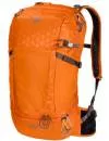 Рюкзак Jack Wolfskin Kingston 22 Pack orange grid icon