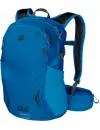 Рюкзак Jack Wolfskin Moab Jam 18 electric blue icon