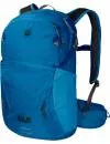 Рюкзак Jack Wolfskin Moab Jam 24 electric blue icon