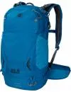 Рюкзак Jack Wolfskin Moab Jam 30 electric blue icon