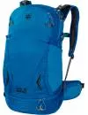 Рюкзак Jack Wolfskin Moab Jam 34 electric blue icon