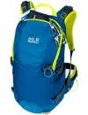 Рюкзак Jack Wolfskin Mountaineer 28 electric blue icon