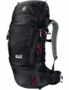 Рюкзак Jack Wolfskin Orbit 26 Pack Recco black icon