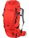 Рюкзак Jack Wolfskin Orbit 28 Pack Recco lava red icon