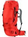 Рюкзак Jack Wolfskin Orbit 34 Pack Recco lava red icon