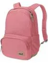 Рюкзак Jack Wolfskin Queensbury 12 rose quartz icon