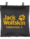 Накидка на рюкзак Jack Wolfskin Raincover S icon 2