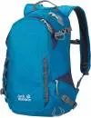 Рюкзак Jack Wolfskin Rockson 24L 2004331 icon 2