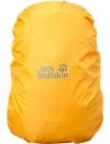 Рюкзак Jack Wolfskin Rockson 24L 2004331 icon 11