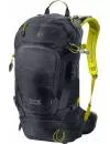 Рюкзак Jack Wolfskin Satellite 24 Pack ebony icon