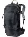 Рюкзак Jack Wolfskin Satellite 24 Pack phantom icon