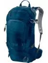 Рюкзак Jack Wolfskin Satellite 24 Pack poseidon blue icon