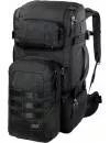 Рюкзак Jack Wolfskin Trt 65 Pack phantom icon