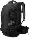 Рюкзак Jack Wolfskin White Rock 30 Pro Pack Black icon