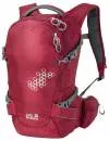 Рюкзак Jack Wolfskin White Rock Pro Pack 16L Dark Red icon