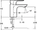 Смеситель Jacob Delafon Aleo E72277-CP icon 3