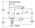 Смеситель Jacob Delafon Kumin E98827-CP icon 2