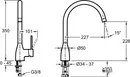 Смеситель Jacob Delafon Mariette E23303-CP icon 2