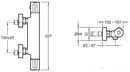 Смеситель Jacob Delafon Metro E24394-CP icon 2